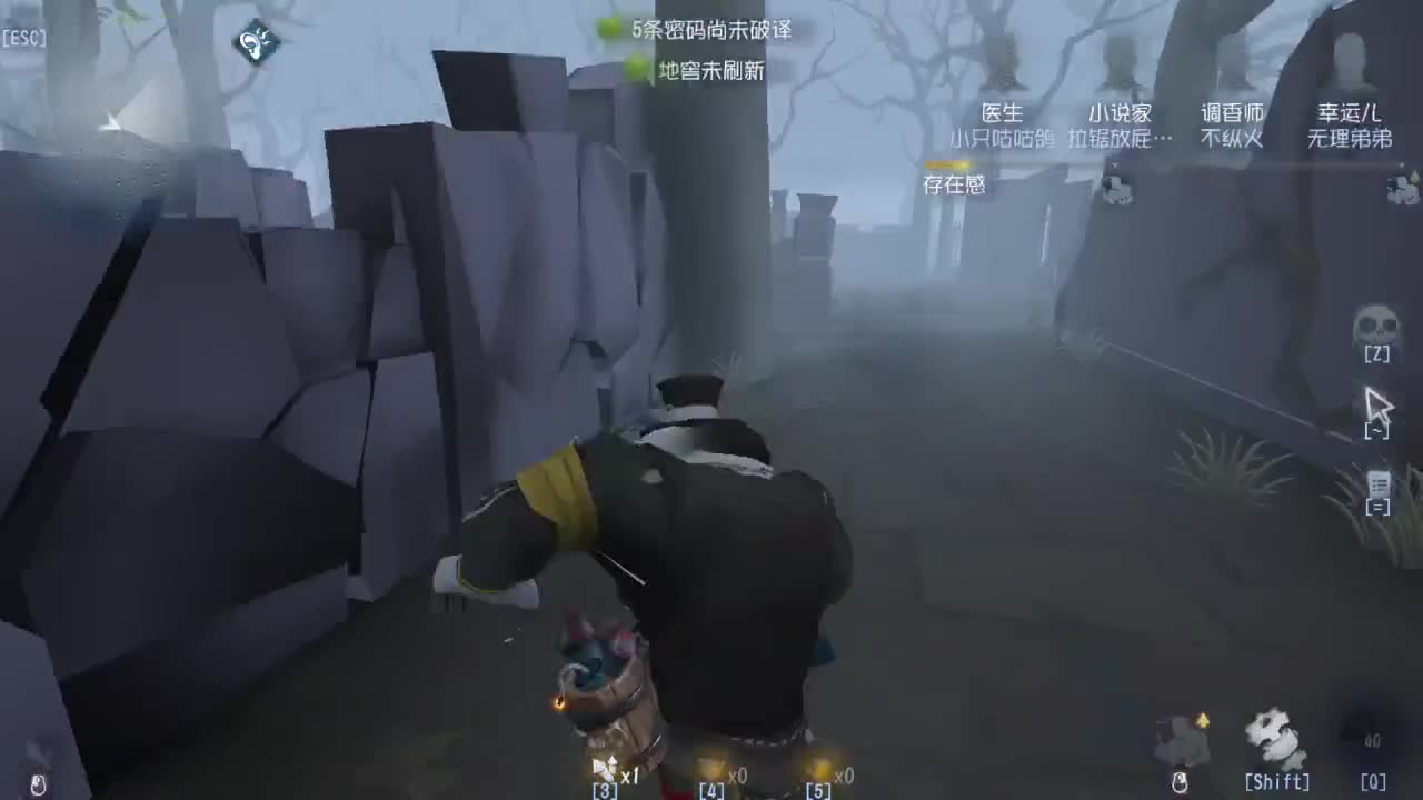 今天也是努力的一天 第2段