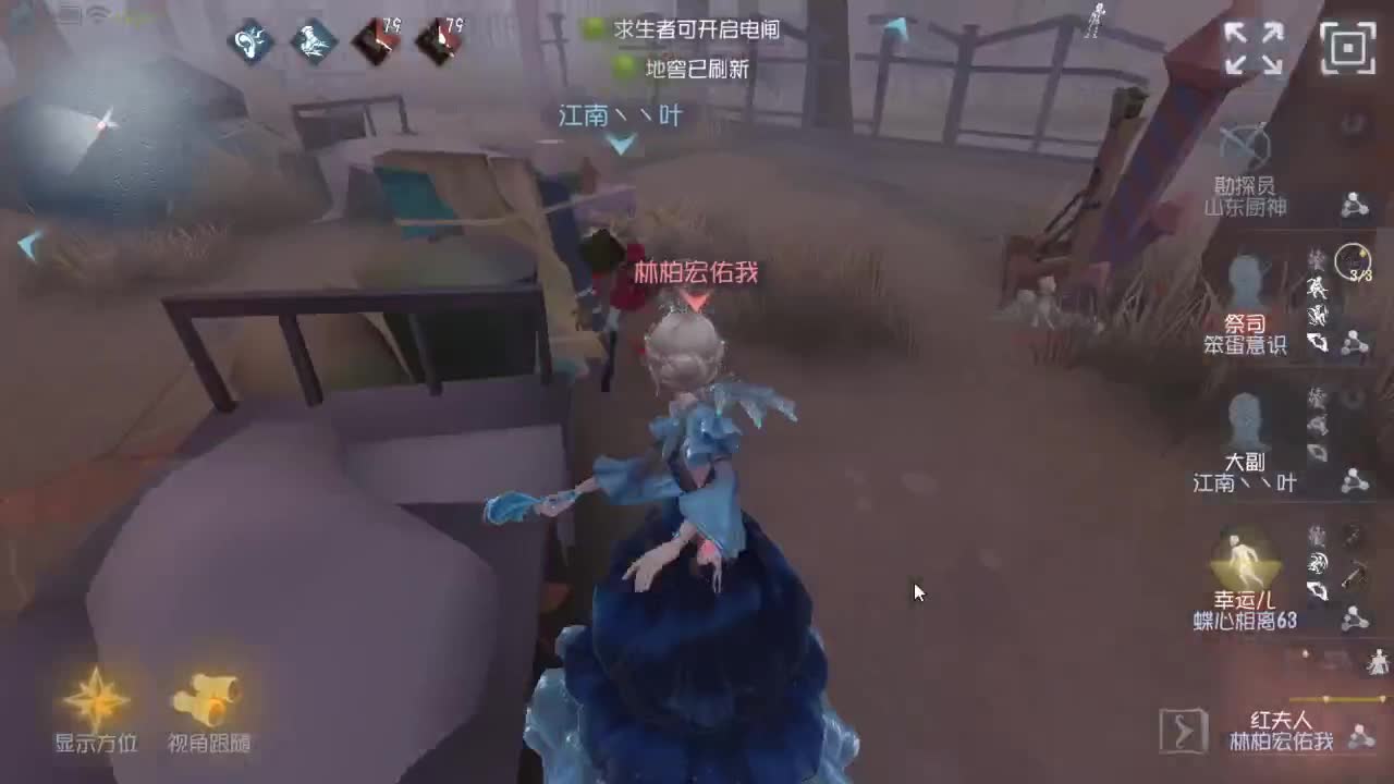 今天也是努力的一天 第4段