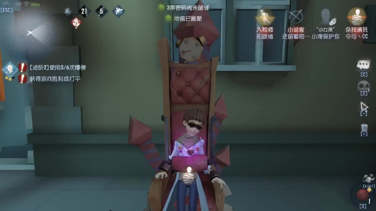 今天也是努力的一天 第5段