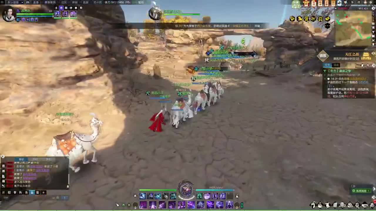 为了白发，慢慢搬 第7段