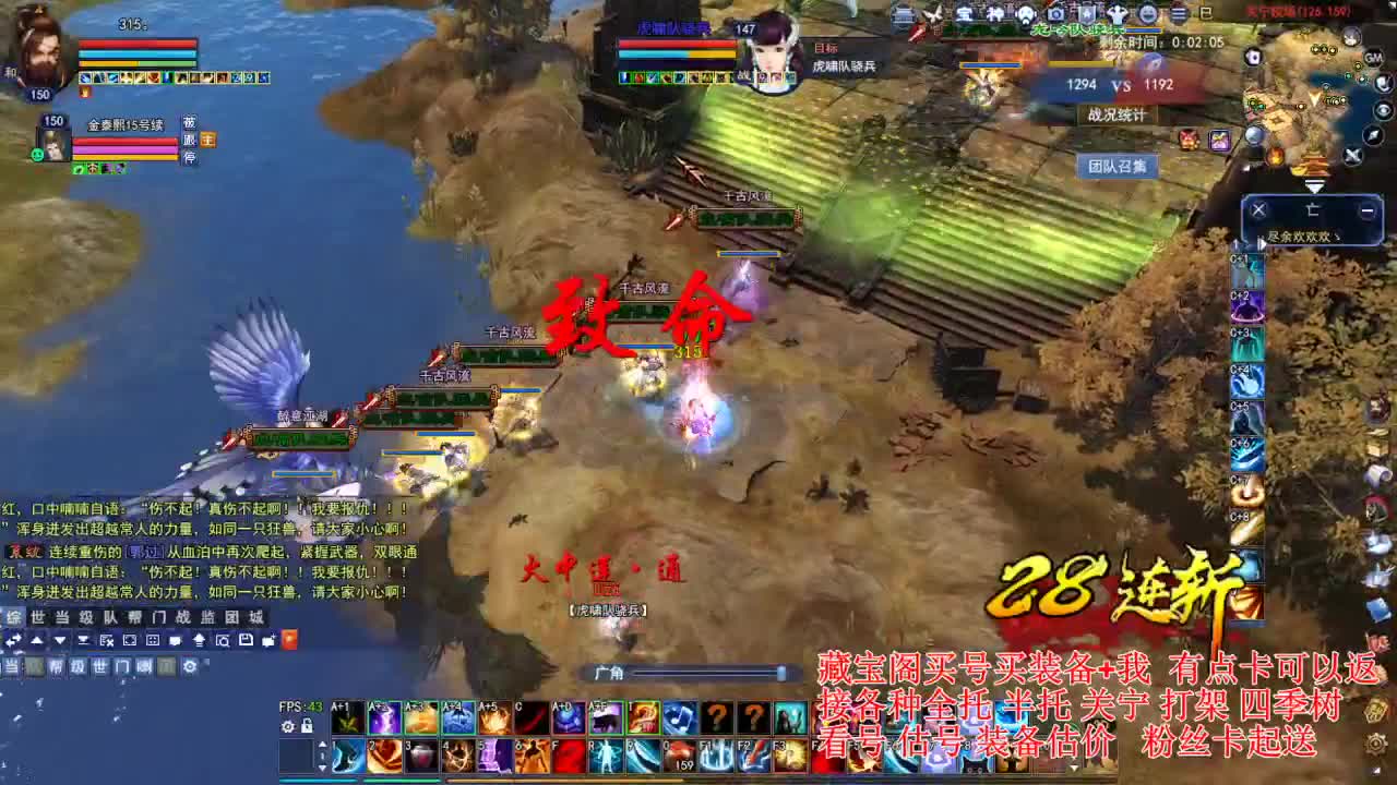 专业看号估号，接各种资源！ 第1段