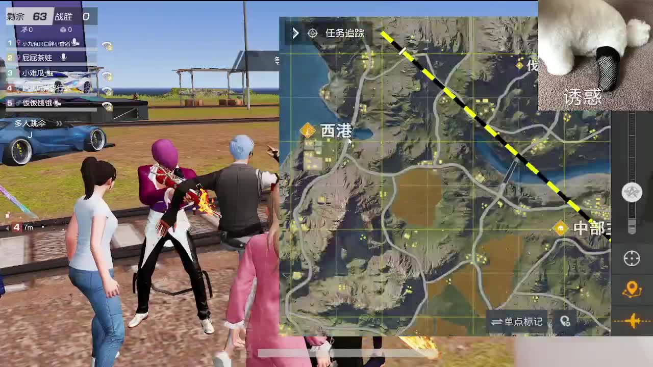 静音模式 第3段