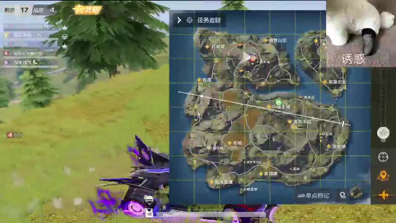 静音模式 第5段