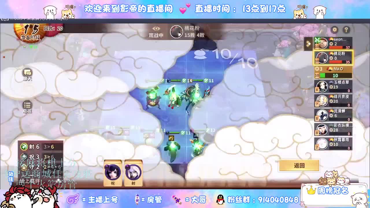 下棋 第9段
