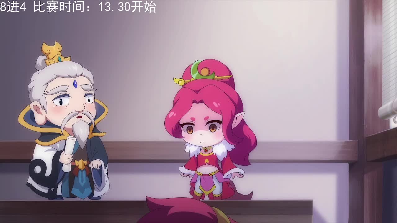 82届武神坛荟萃群英组积分赛 第5段