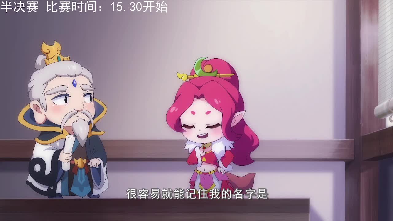 82届武神坛荟萃群英组积分赛 第9段