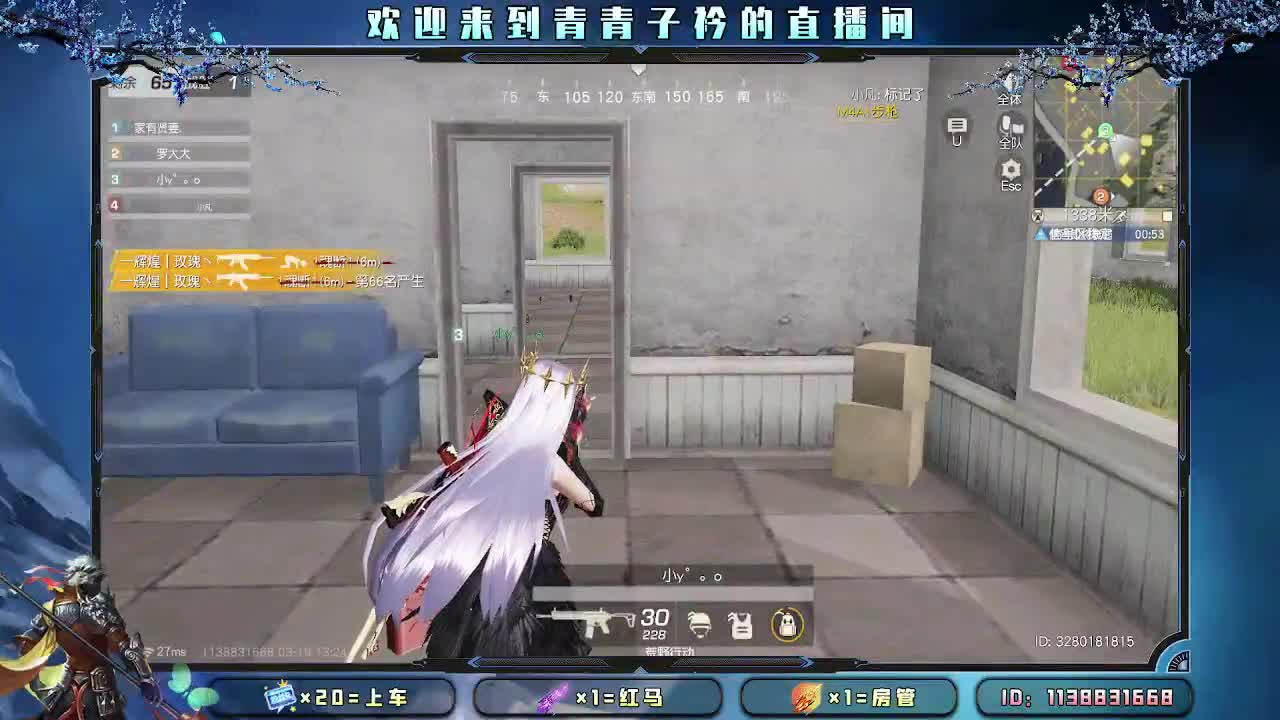 开始摆烂。 第1段