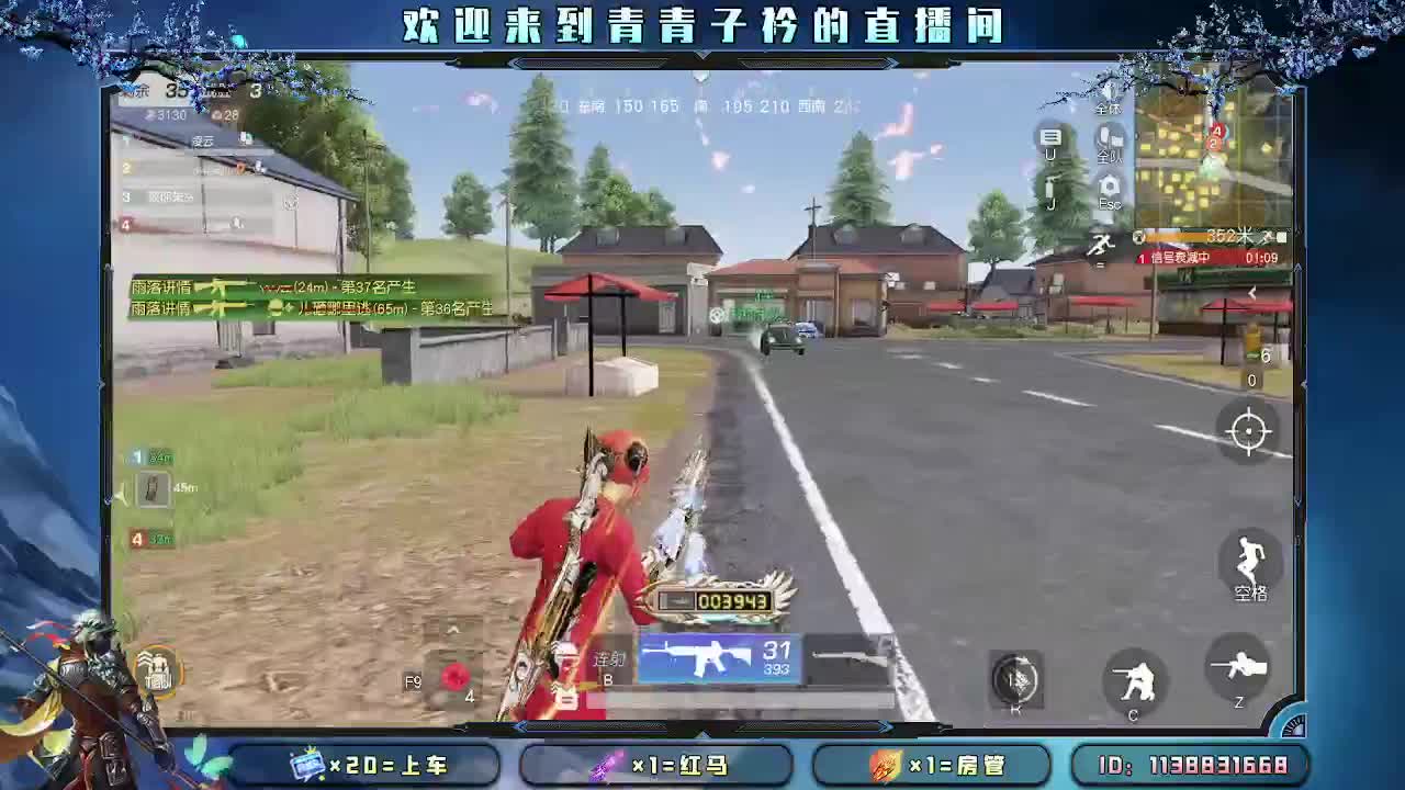 开始摆烂。 第3段