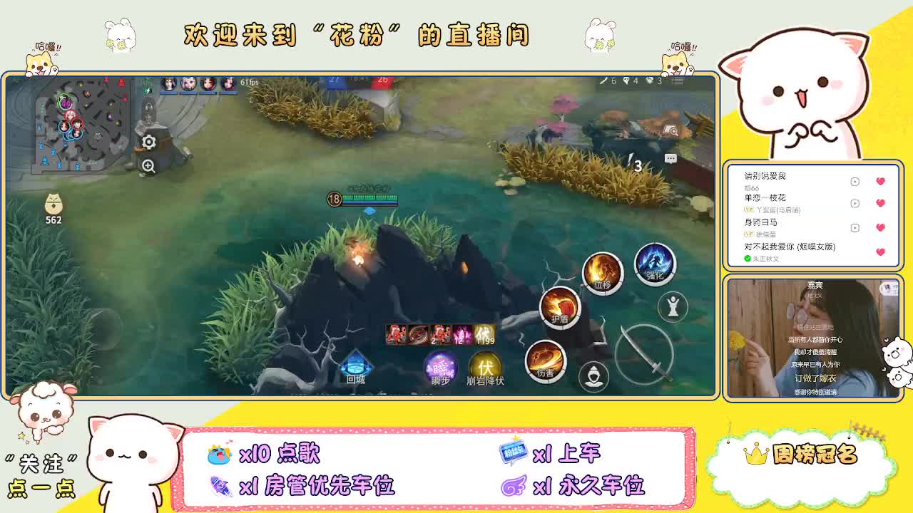 啊啊啊啊 第4段