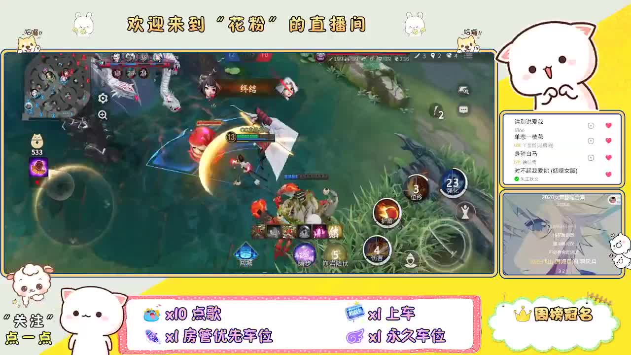 啊啊啊啊 第5段