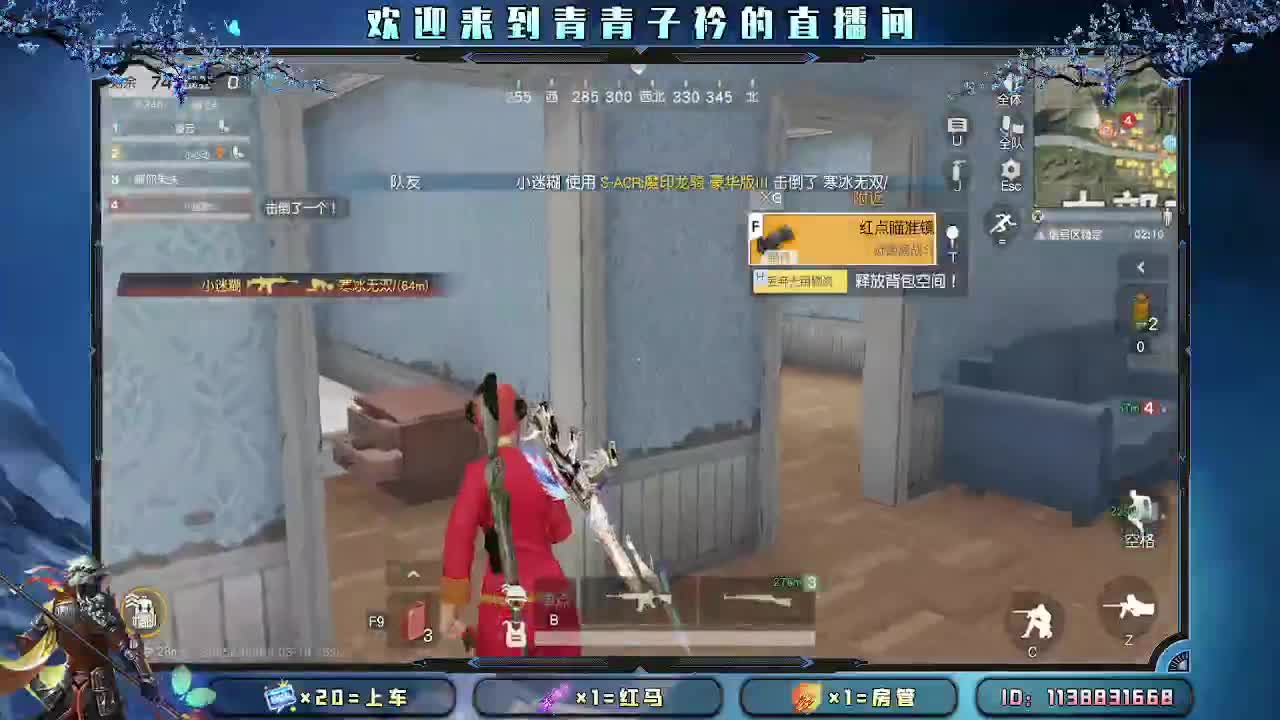开始摆烂。 第4段