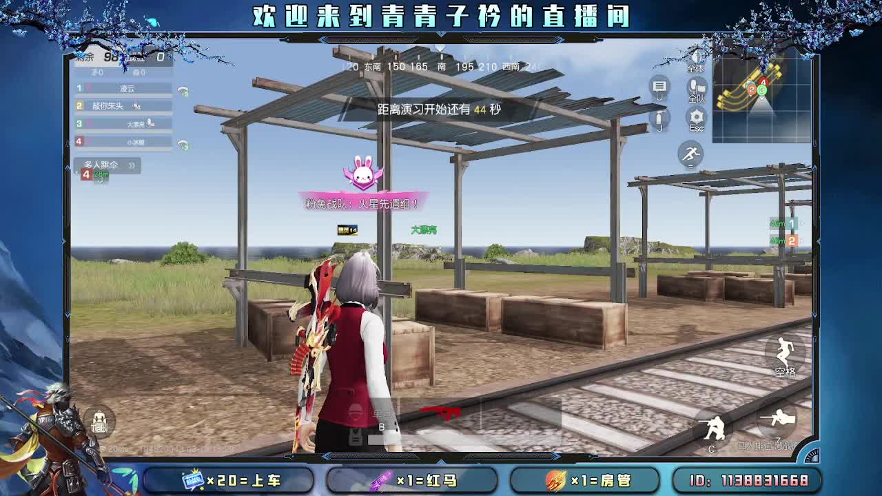 开始摆烂。 第5段