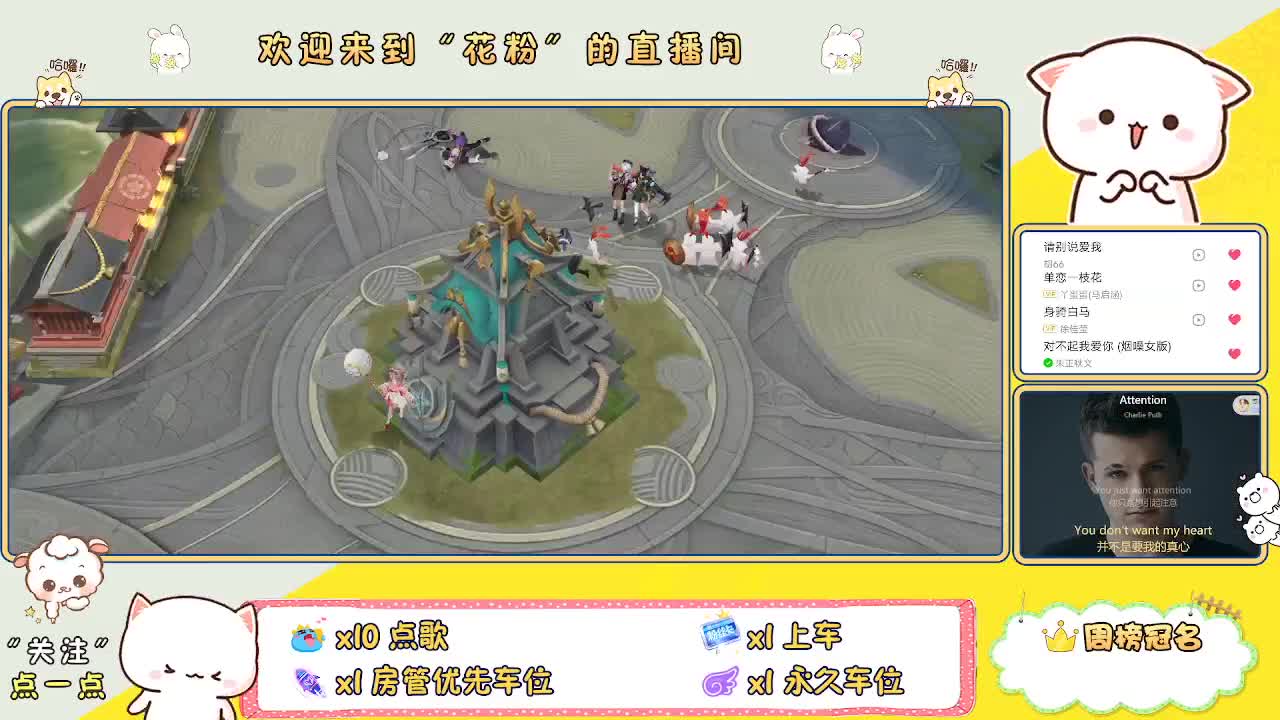啊啊啊啊 第6段