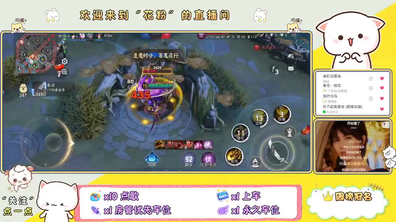 啊啊啊啊 第7段