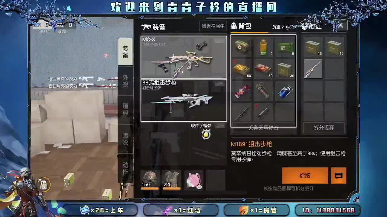 开始摆烂。 第7段