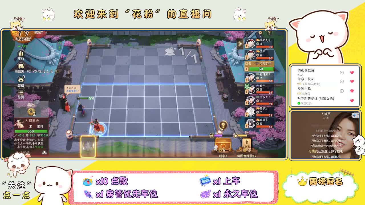 啊啊啊啊 第9段