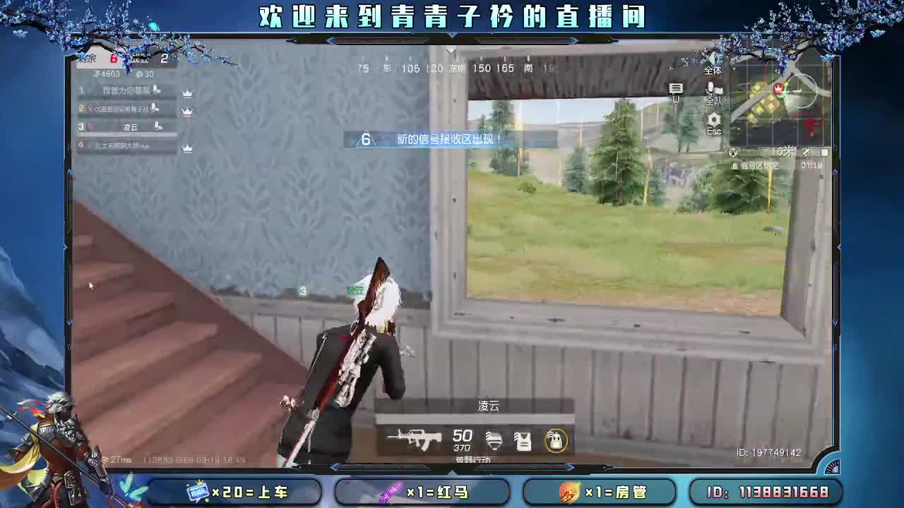 开始摆烂。 第8段