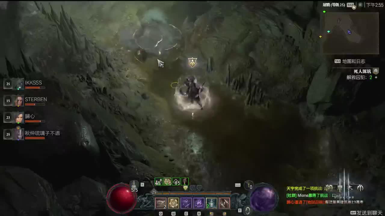 12点暗黑4公测开荒！ 第6段