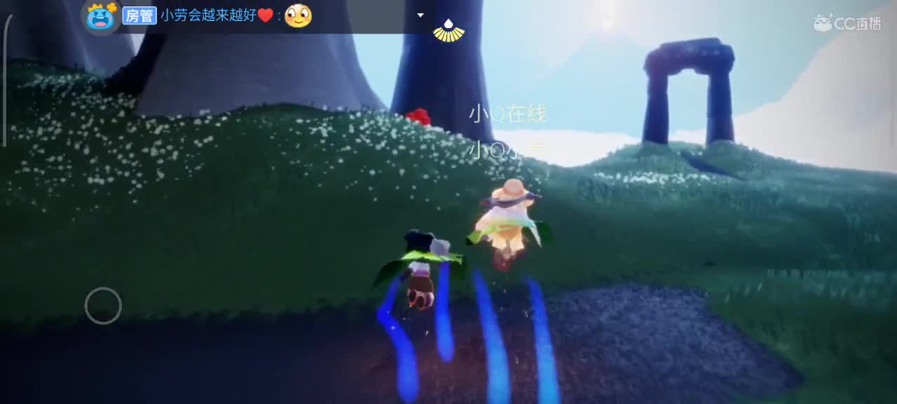 午间光遇时间 第8段