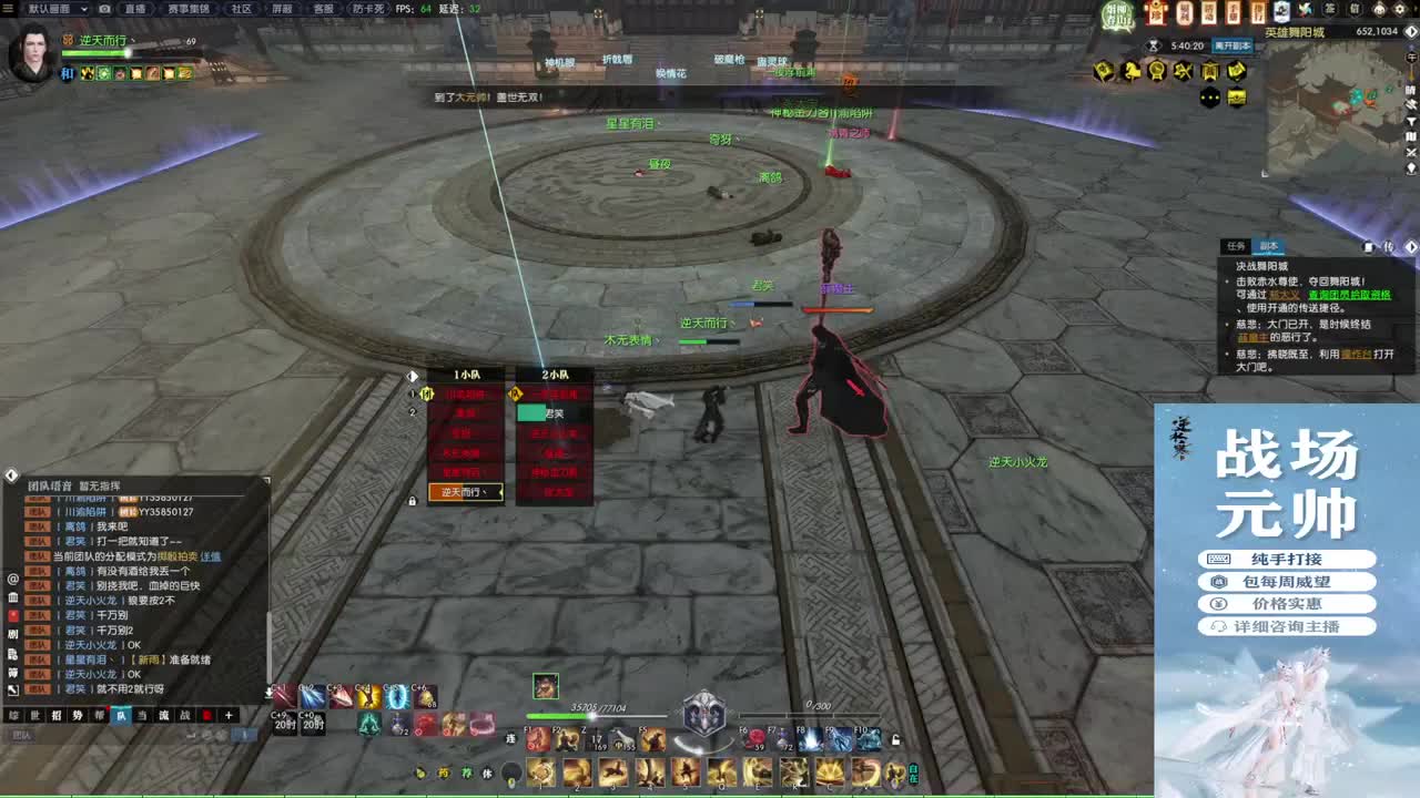 新年快乐！！！ 第5段