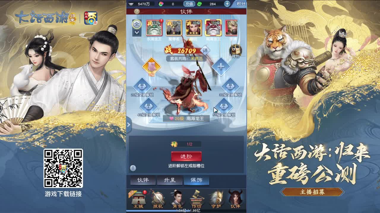 遇见你是幸运 第5段