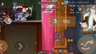 3S怪医要不要看看 第3段