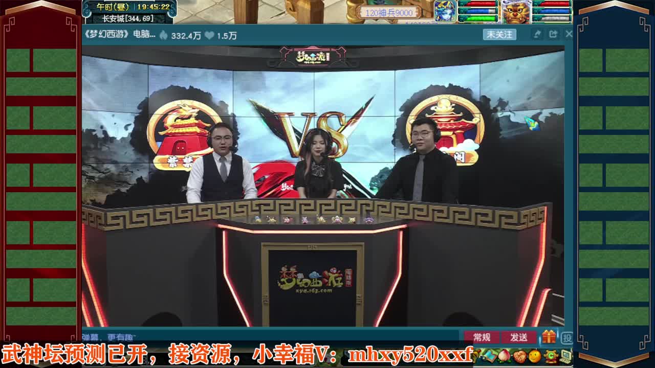 接仙玉积分❤接指挥操作手 第12段