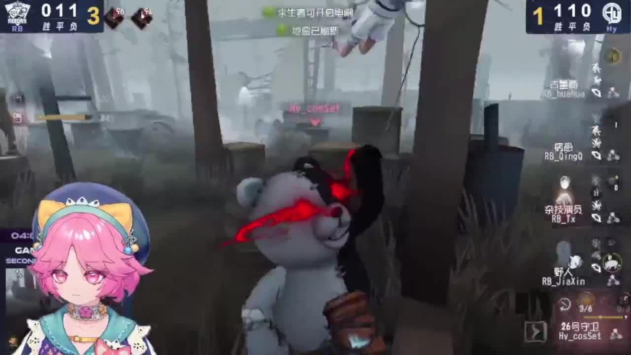 最初的初心 第8段