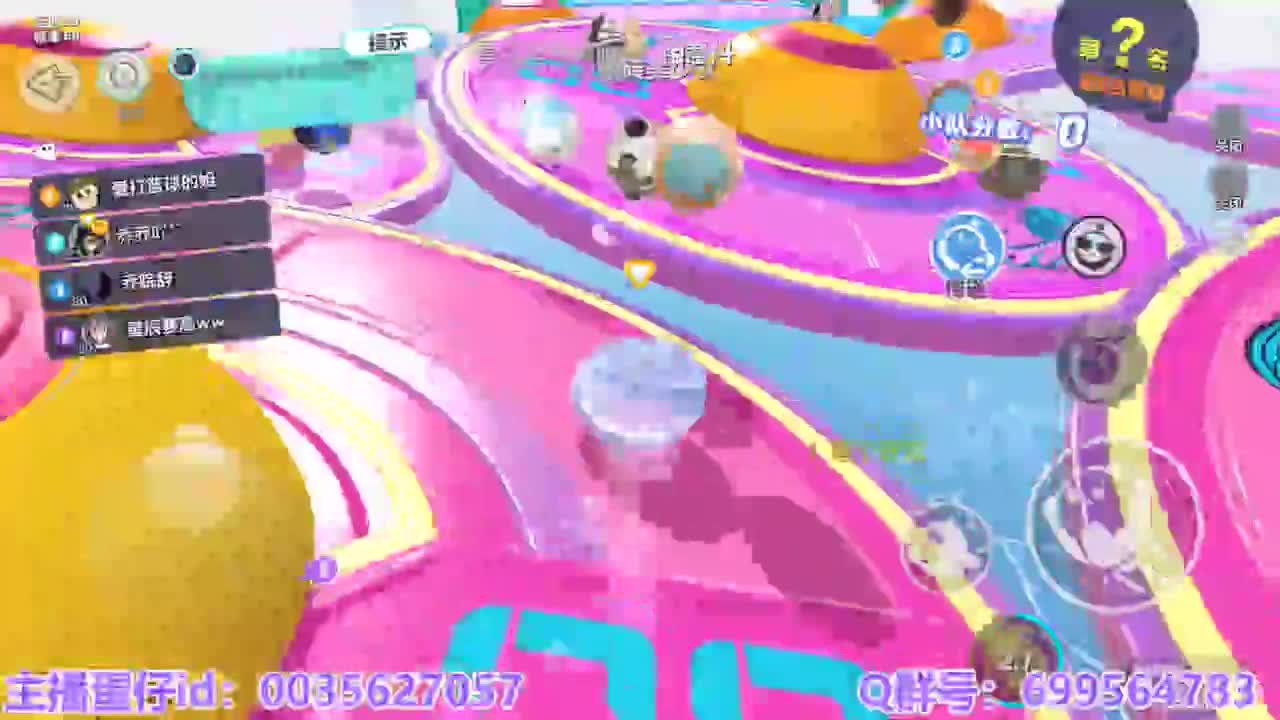 接陪代上凤凰蛋 第6段