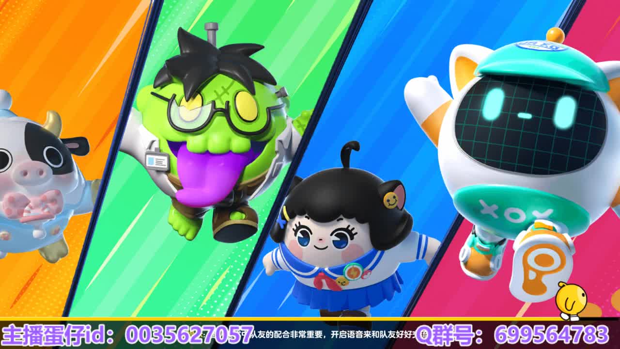 接陪代上凤凰蛋 第11段