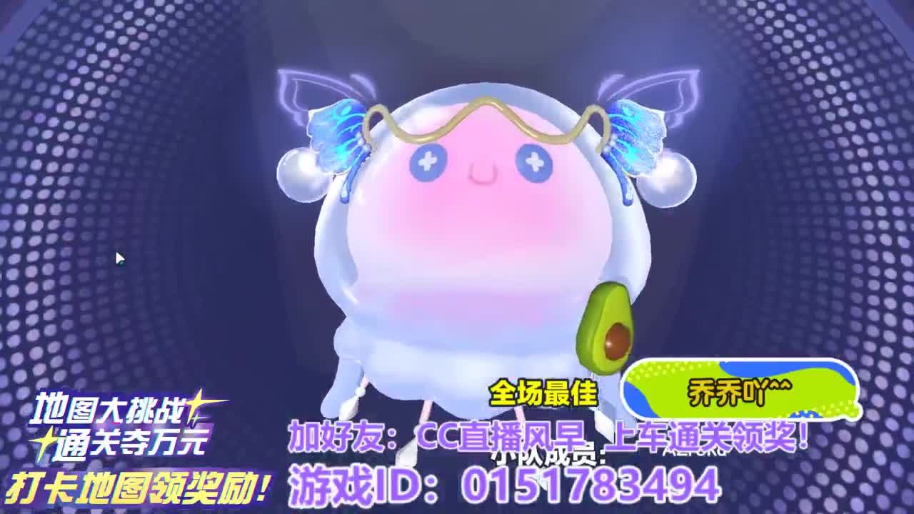 接陪代上凤凰蛋 第12段