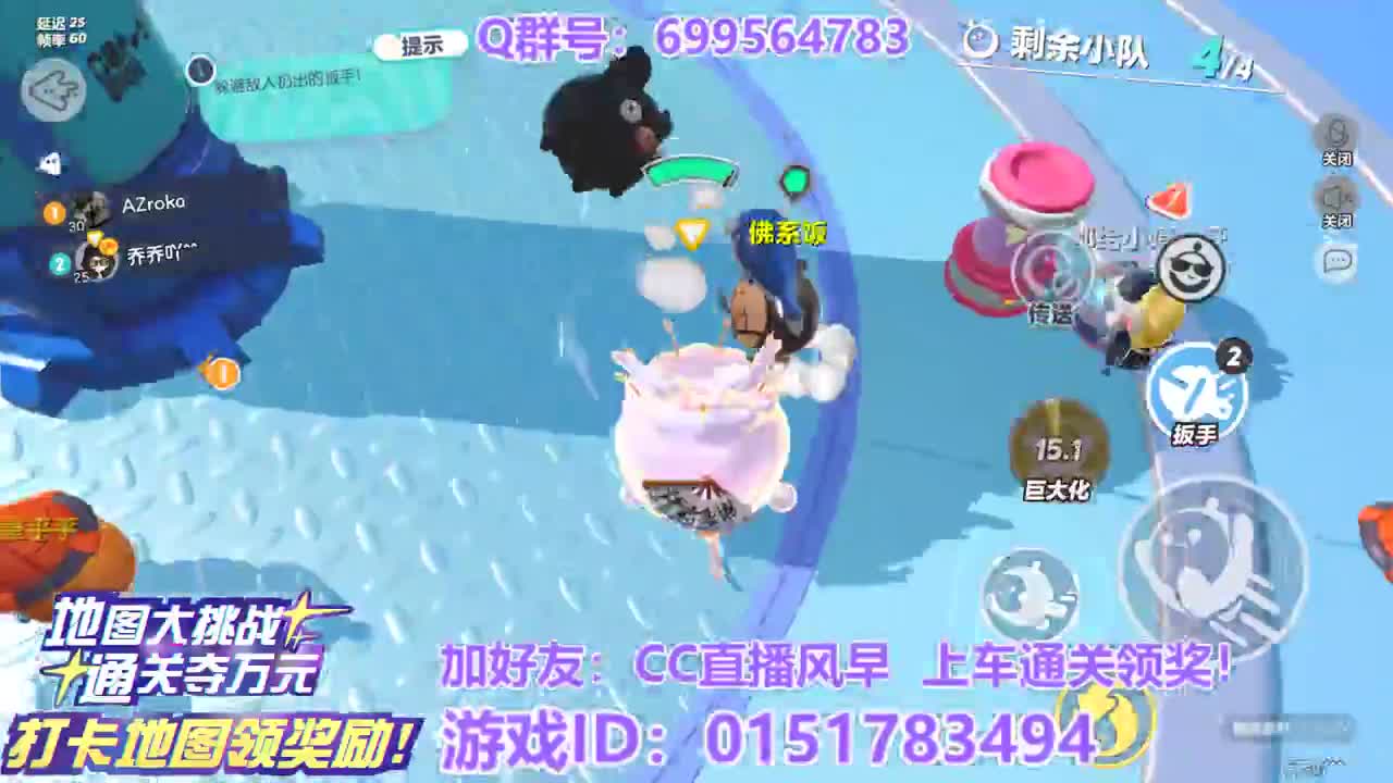 接陪代上凤凰蛋 第13段