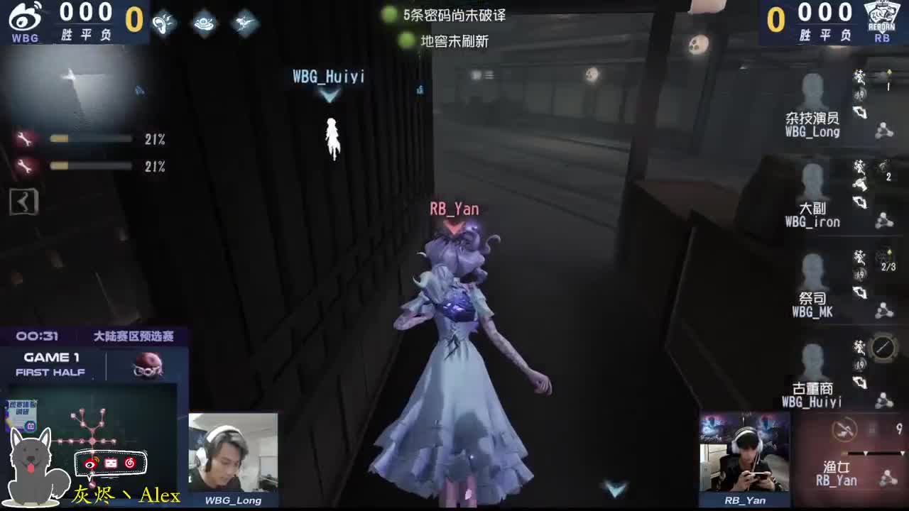 有新设备switch了 第5段