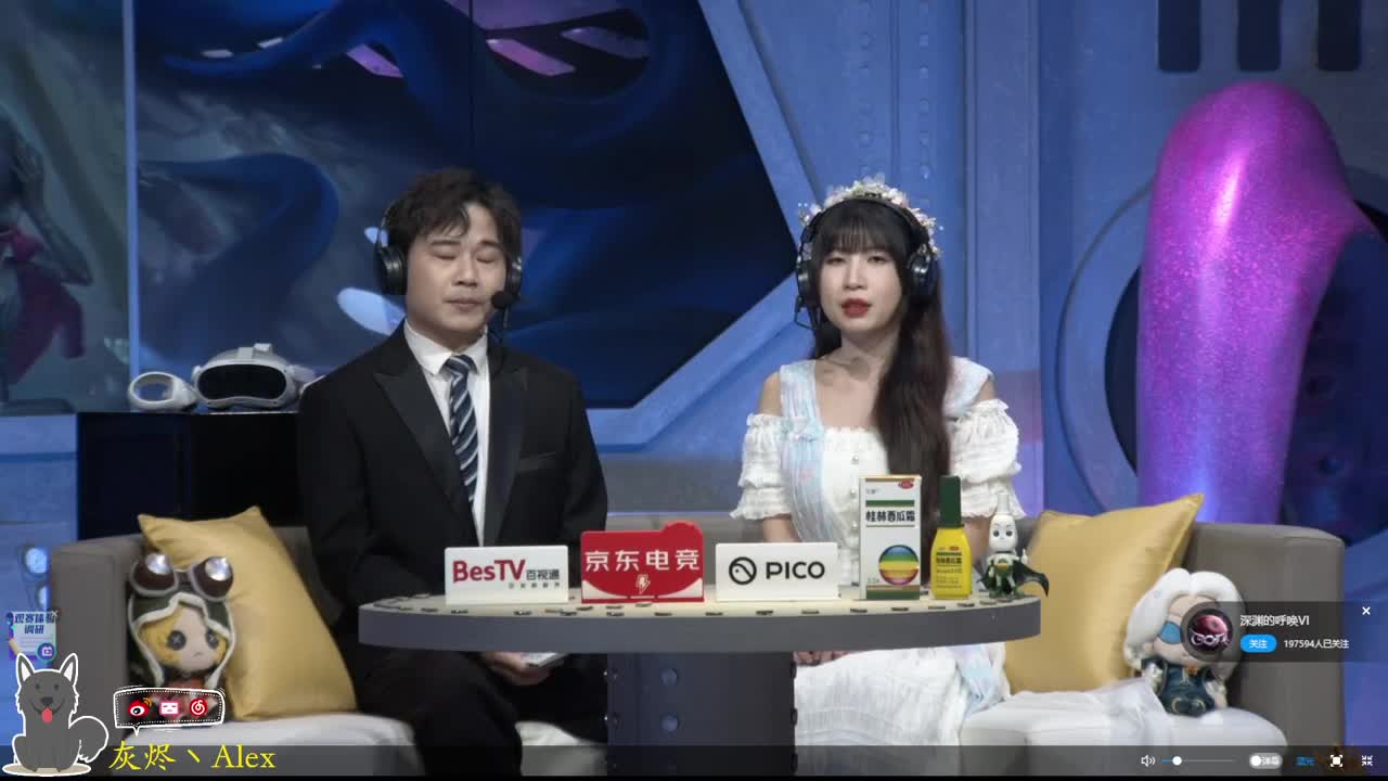 有新设备switch了 第12段