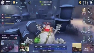 晚间看比赛 第6段