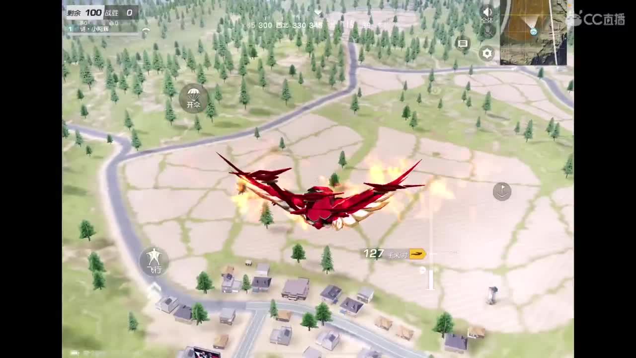 加油努力? 第2段