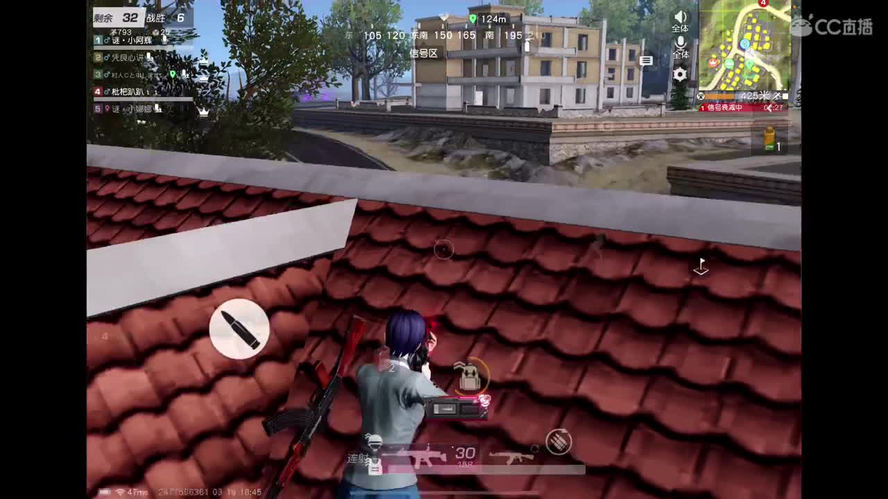 加油努力? 第5段