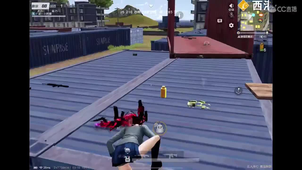 加油努力? 第7段