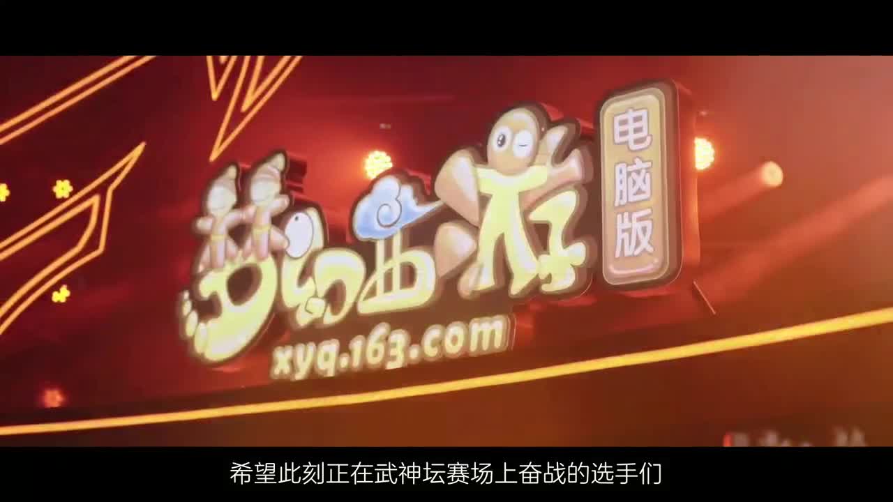 【重播】群雄逐鹿X9精英争霸赛-第一赛季海选赛