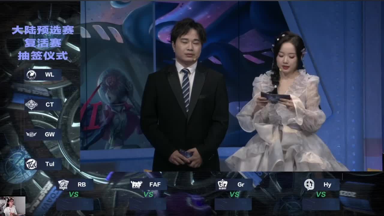看比赛啦 第9段