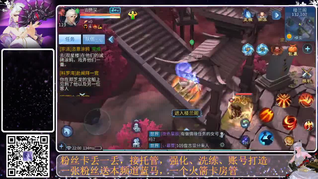 啊春天，雪白雪白滴 第6段