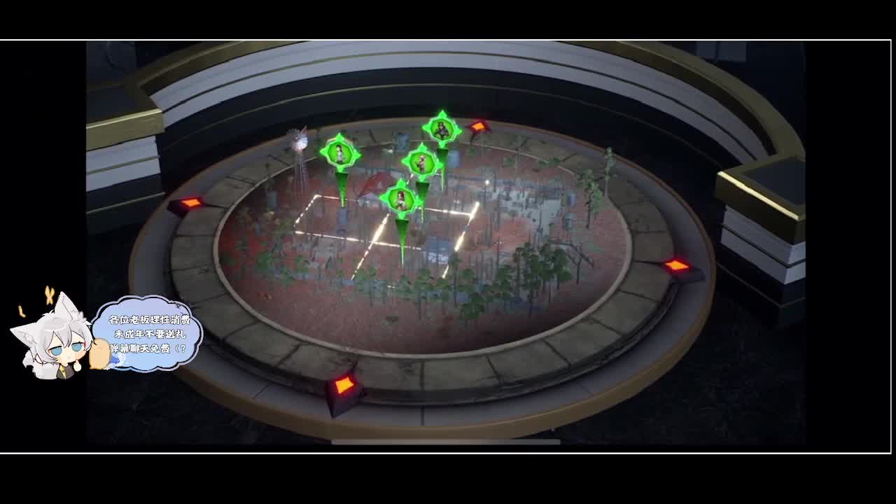 输赢是常态 第3段