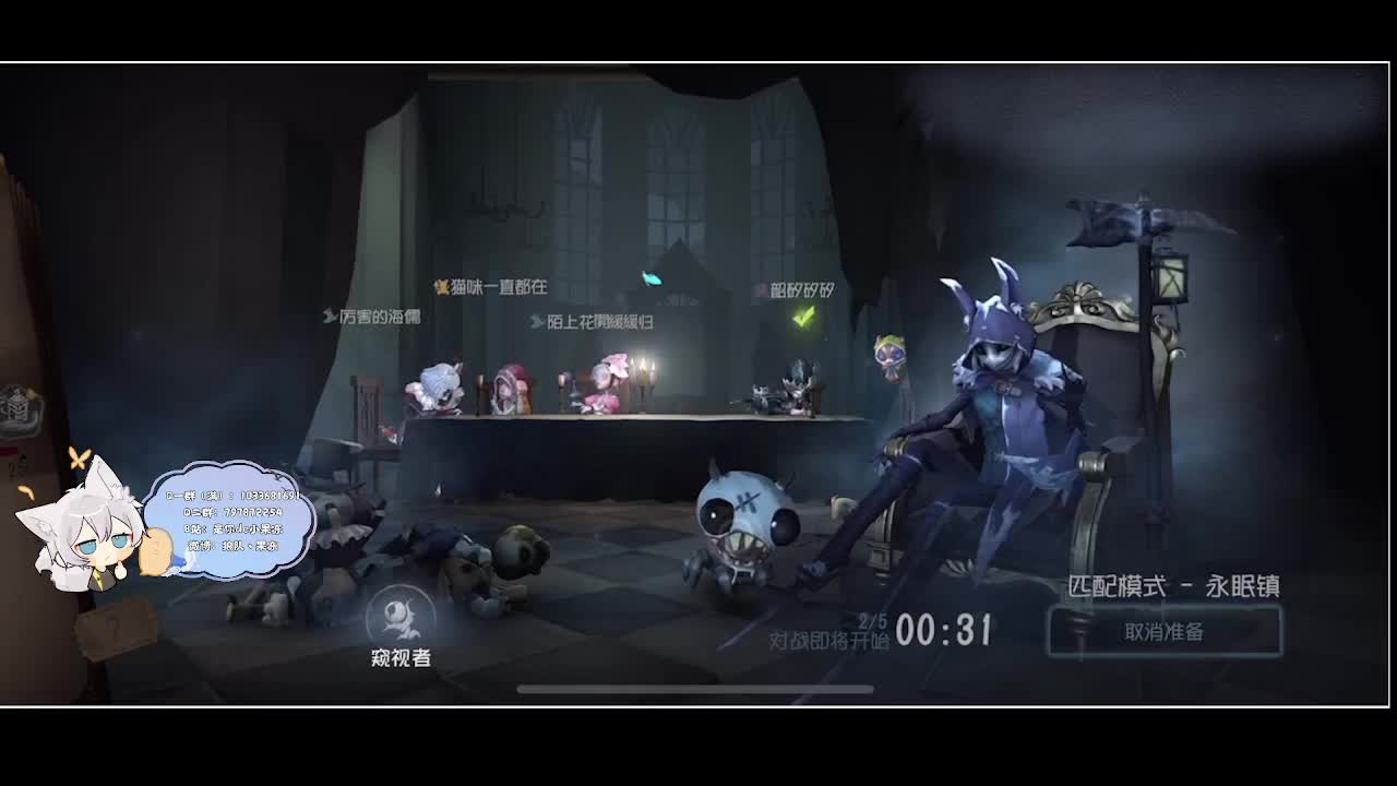 输赢是常态 第4段