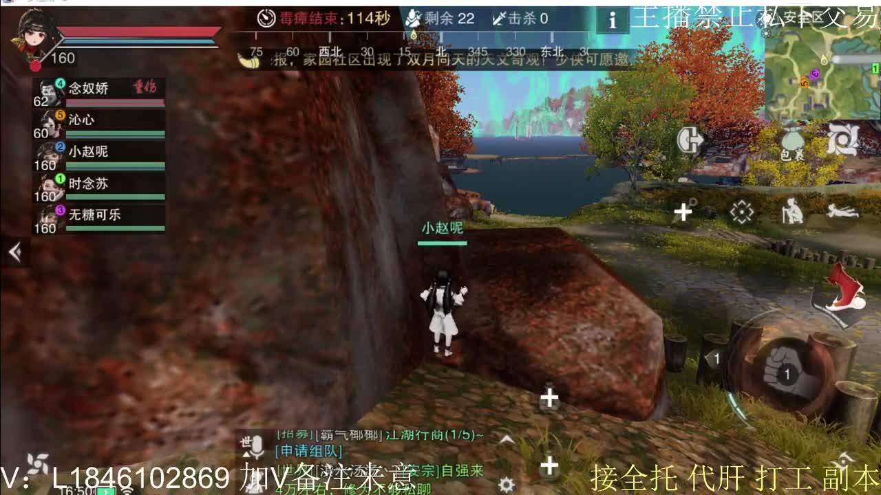 接托管各种 第6段