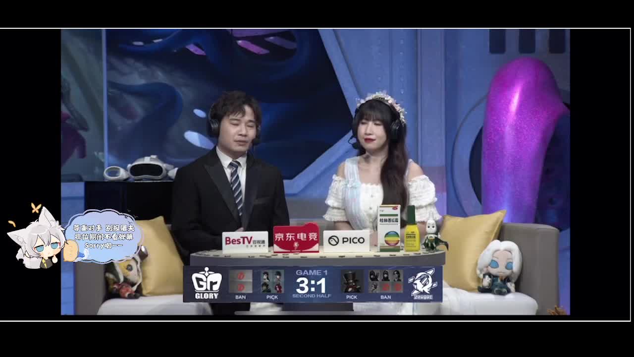 输赢是常态 第10段