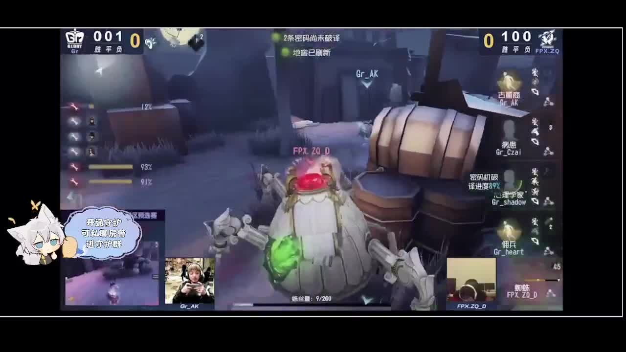 输赢是常态 第11段