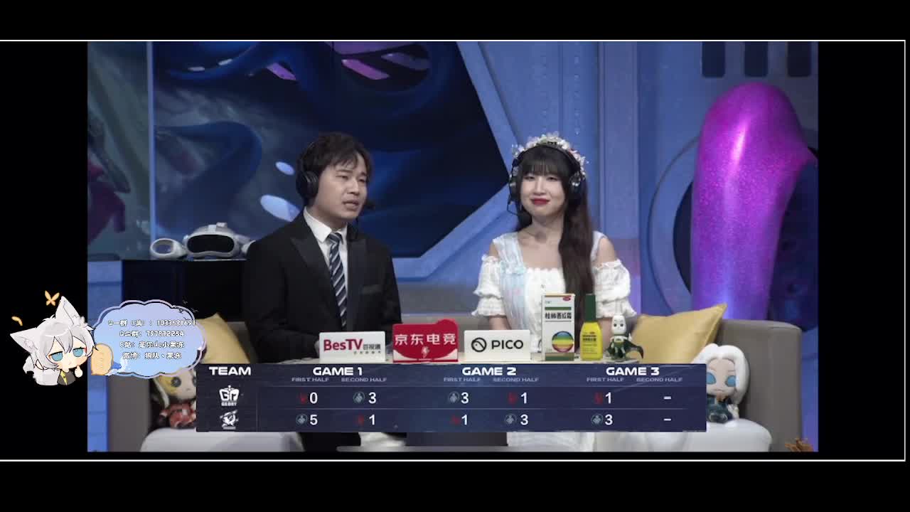 输赢是常态 第12段