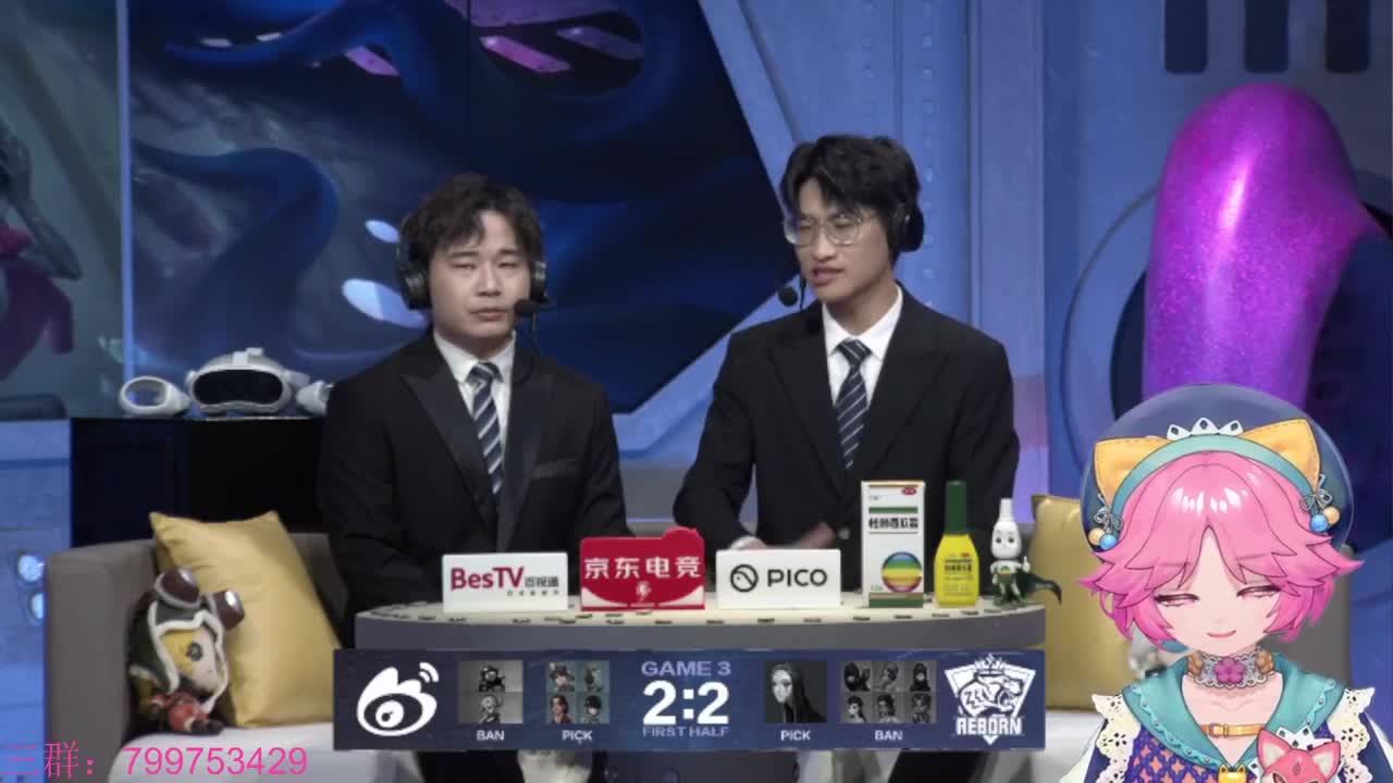 快乐的小伙 第2段