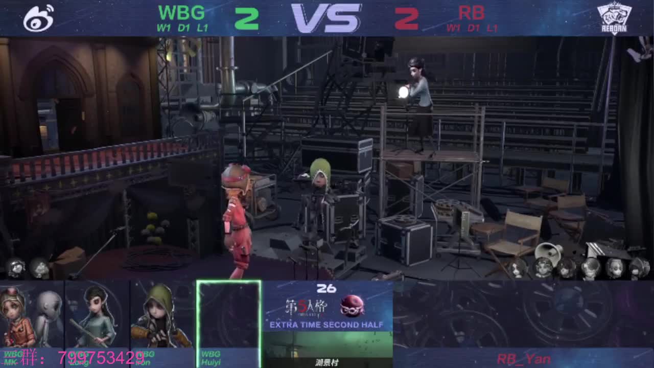 快乐的小伙 第3段