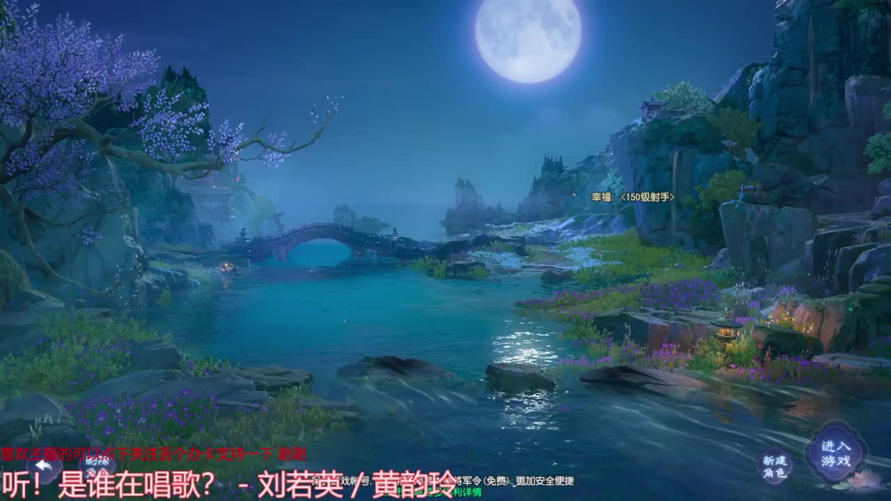 周末愉快  群雄赛 第1段